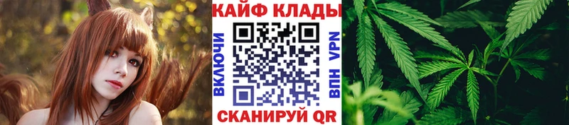 Где можно купить наркотики Новороссийск ГАШИШ  Амфетамин  Мефедрон  Кокаин 