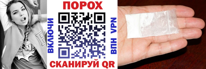 Amphetamine Premium  даркнет сайт  сайты даркнета наркотические препараты  Новороссийск 