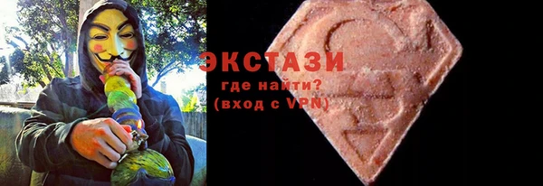 jwh Волоколамск