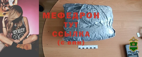 мдпв Володарск