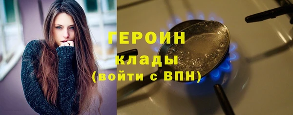 мдпв Володарск