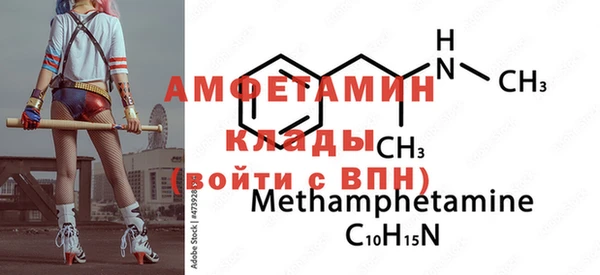 мдпв Володарск