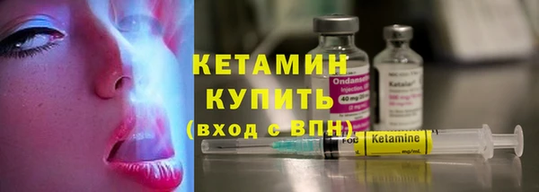jwh Волоколамск