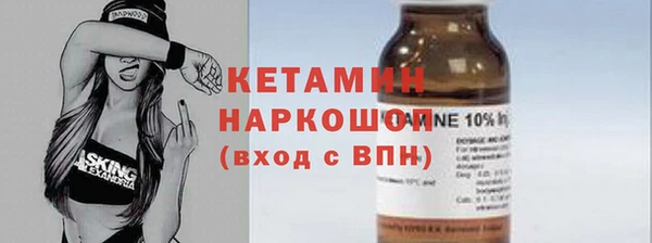 мдпв Володарск