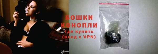 jwh Волоколамск