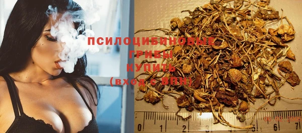 jwh Волоколамск
