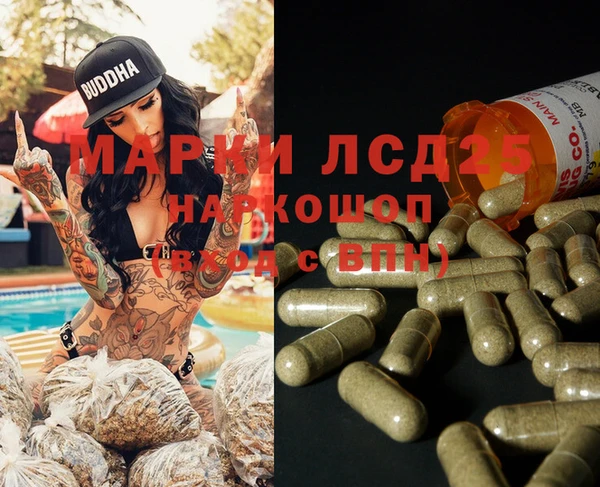 jwh Волоколамск