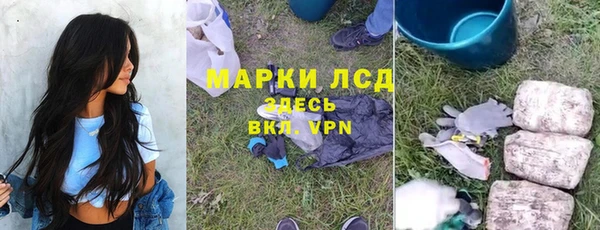 jwh Волоколамск
