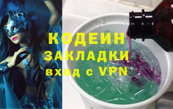 мдпв Володарск
