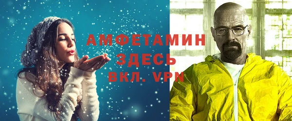 jwh Волоколамск