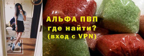 мдпв Володарск