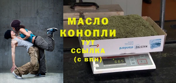 мдпв Володарск