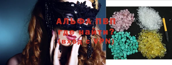 мдпв Володарск