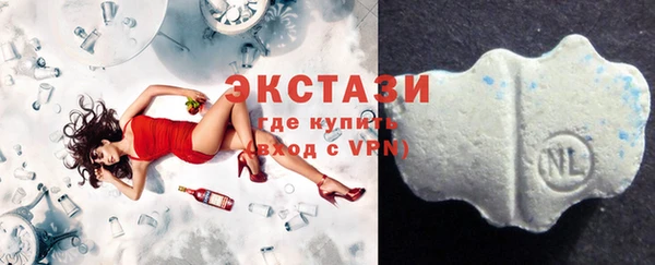 jwh Волоколамск