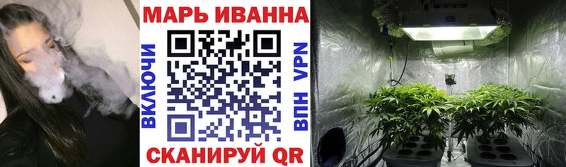 кракен ССЫЛКА  Новороссийск  Бошки Шишки Amnesia  сколько стоит 